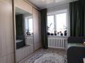 3-комнатная квартира · 64 м² · 9/9 этаж, мкр Строитель за 17 млн ₸ в Уральске — фото 4