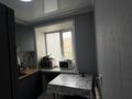 1-бөлмелі пәтер · 23 м² · 5 қабат, карбышева, бағасы: 12.5 млн ₸ в Костанае — фото 3