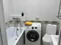 1-комнатная квартира · 42 м² · 7/12 этаж, Гагарина 311 за 370 000 ₸ в Алматы, Бостандыкский р-н — фото 13