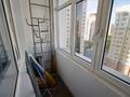 1-бөлмелі пәтер · 43 м² · 13/16 қабат, Иманбаевой 10, бағасы: 26.5 млн ₸ в Астане, р-н Байконур — фото 12