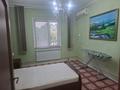 2-комнатная квартира · 60 м² · 2/5 этаж, 12-й микрорайон, ул Уалиханова 215е за 180 000 ₸ в Шымкенте, Енбекшинский р-н — фото 5