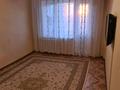 1-бөлмелі пәтер · 40 м² · 2/5 қабат, 3 "А" 19 "А", бағасы: 11.5 млн ₸ в Атырау, мкр Привокзальный-3А