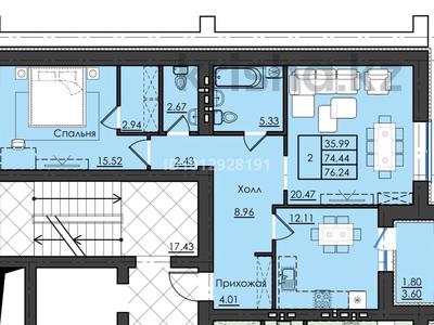 2-бөлмелі пәтер · 76.24 м² · 7/9 қабат, Микрорайон Береке, микрорайон Береке 100, бағасы: 29.5 млн ₸ в Костанае