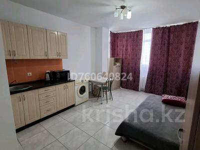 1-комнатная квартира · 18 м² · 8/9 этаж, Женис 45/3 — Московская -Женис за 8 000 ₸ в Астане, Сарыарка р-н