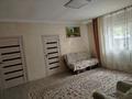 Жеке үй · 4 бөлме · 120 м² · 5 жүзд., Жастар, бағасы: 58 млн ₸ в  — фото 4
