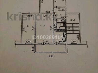 4-бөлмелі пәтер · 74 м² · 4/5 қабат, 18-й микрорайон, 18-й микрорайон 41 — Жандосова-Еримбетова, бағасы: 30 млн ₸ в Шымкенте, Аль-Фарабийский р-н