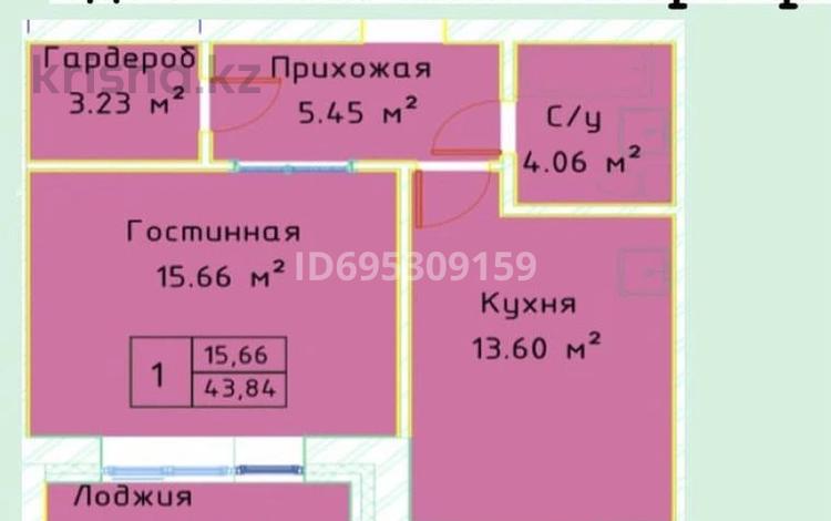 1-комнатная квартира · 45 м² · 5/9 этаж, Байтурсынова 70 за 17.8 млн ₸ в Кокшетау — фото 2