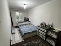 3-комнатная квартира · 61 м² · 5/5 этаж, мкр Тастак-1 — Водохранилище набережная Сайран за 35 млн 〒 в Алматы, Ауэзовский р-н — фото 8