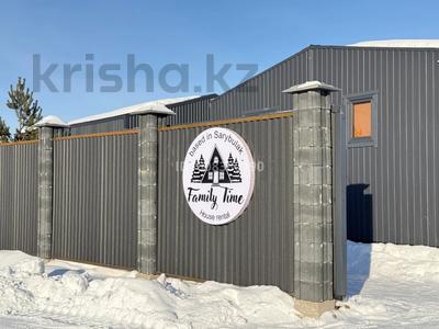 Дом · 2 комнаты · 50 м², Жыгалау 3/3 — С. Сарыбулак, Бурабайский район, Акмолинская область за 50 000 〒 в Бурабае
