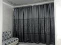 1-бөлмелі пәтер · 30 м² · 4/10 қабат, Шұғыла ш/а., Жунисова 14/11, бағасы: 20 000 ₸ в Алматы, Наурызбайский р-н — фото 7