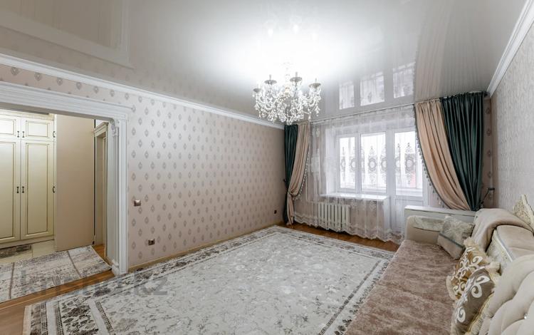 3-бөлмелі пәтер · 95.4 м² · 9/10 қабат, майлина 29/1, бағасы: 45 млн ₸ в Астане, Алматы р-н — фото 33