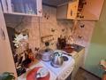 3-бөлмелі пәтер · 68.9 м² · 2/5 қабат, Момышулы 2а, бағасы: 40 млн ₸ в  — фото 2