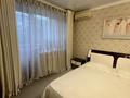 3-бөлмелі пәтер · 68.9 м² · 2/5 қабат, Момышулы 2а, бағасы: 40 млн ₸ в  — фото 33