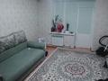 1-комнатная квартира · 45 м² · 2/5 этаж, мкр Нурсая, Таумаш Жумагалиева 21 — Продаетса 1 комнатная квартира в районе нурсая квартира чистая,уютная, рядом находитса лидер супермаркет школ палекленика все доступно за 18 млн 〒 в Атырау