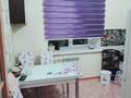 1-комнатная квартира · 45 м² · 2/5 этаж, мкр Нурсая, Таумаш Жумагалиева 21 — Продаетса 1 комнатная квартира в районе нурсая квартира чистая,уютная, рядом находитса лидер супермаркет школ палекленика все доступно за 18 млн 〒 в Атырау — фото 4