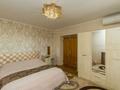 3-комнатная квартира · 75 м² · 3/5 этаж, Темиртаусквя за 9 000 〒 в Уральске — фото 2