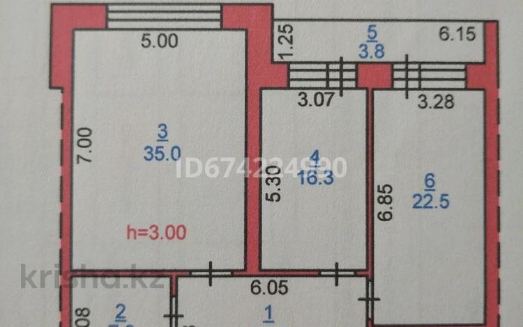 2-комнатная квартира, 109 м², 4/9 этаж, Пушкина 131 за 40 млн 〒 в Костанае — фото 2