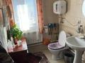 Отдельный дом · 3 комнаты · 86.4 м² · 6.5 сот., мкр Таусамалы 2/5 — Swissotel Wellness Resort Alatau Almaty за 48 млн ₸ в Алматы, Наурызбайский р-н — фото 20