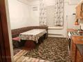 Жеке үй · 8 бөлме · 243 м² · 16 жүзд., Белкожа 96 — Село бурыл ровное, бағасы: 28 млн ₸ в Таразе — фото 9