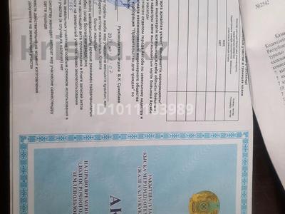 Участок · 10 соток, М,ШЫҒЫС. — М.ШЫҒЫС. за 3 млн ₸ в Актобе