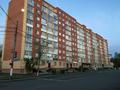 2-бөлмелі пәтер · 84.1 м² · 6/9 қабат, Курмангазы 198 — Курмангазы, бағасы: 38 млн ₸ в Уральске — фото 21