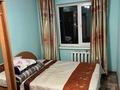 2-комнатная квартира · 45 м² · 4/5 этаж, Сабитова 19 за 11 млн ₸ в Балхаше — фото 2