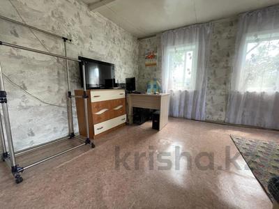 Отдельный дом · 2 комнаты · 50.4 м² · 4 сот., Амангельды 56 за 10 млн ₸ в Северо-Казахстанской обл.