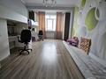 2-бөлмелі пәтер · 88 м² · 11/18 қабат, Гагарина 133/2, бағасы: 62 млн ₸ в Алматы, Бостандыкский р-н — фото 7