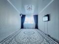 3-бөлмелі пәтер · 83 м² · 4/9 қабат, Нур Актобе 11, бағасы: 24 млн 〒