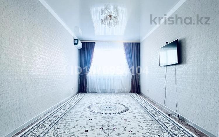 3-комнатная квартира · 83 м² · 4/9 этаж, Нур Актобе 11 за 24 млн ₸ — фото 37