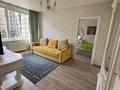2-комнатная квартира · 47 м² · 3/9 этаж, Туран 55/16 за 300 000 ₸ в Астане, Нура р-н — фото 2