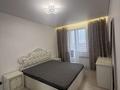 2-комнатная квартира · 55 м² · 2/9 этаж, Жумекен Нажимеденова 64 за 250 000 ₸ в Астане, Алматы р-н — фото 10