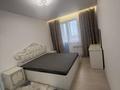 2-комнатная квартира · 55 м² · 2/9 этаж, Жумекен Нажимеденова 64 за 250 000 ₸ в Астане, Алматы р-н — фото 11