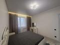 2-комнатная квартира · 55 м² · 2/9 этаж, Жумекен Нажимеденова 64 за 250 000 ₸ в Астане, Алматы р-н — фото 9