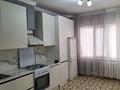3-комнатная квартира · 65 м² · 4/5 этаж, мкр Нурсая, Нурсая-Болашак 49 за 25 млн ₸ в Атырау