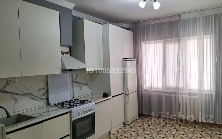 3-комнатная квартира · 65 м² · 4/5 этаж, мкр Нурсая, Нурсая-Болашак 49 за 25 млн ₸ в Атырау — фото 2