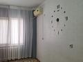 3-комнатная квартира · 65 м² · 4/5 этаж, мкр Нурсая, Нурсая-Болашак 49 за 25 млн ₸ в Атырау — фото 2