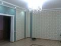 Отдельный дом · 5 комнат · 221.1 м² · 6.5 сот., мкр. Зачаганск пгт, Микрорайон Автомобилистов 127/3 за 60 млн ₸ в Уральске — фото 16
