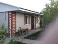 Отдельный дом · 5 комнат · 221.1 м² · 6.5 сот., мкр. Зачаганск пгт, Микрорайон Автомобилистов 127/3 за 60 млн ₸ в Уральске — фото 21