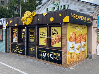 Прибыльный действующий бизнесс · 12 м², бағасы: 4.9 млн 〒 в Караганде, Казыбек би р-н