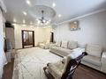 3-комнатная квартира · 110 м² · 8/17 этаж, Кюйши Дины 22 за ~ 45 млн ₸ в Астане, Алматы р-н — фото 10