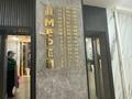 3-комнатная квартира · 110 м² · 8/17 этаж, Кюйши Дины 22 за ~ 45 млн ₸ в Астане, Алматы р-н — фото 32