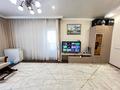 3-комнатная квартира · 110 м² · 8/17 этаж, Кюйши Дины 22 за ~ 45 млн ₸ в Астане, Алматы р-н — фото 8