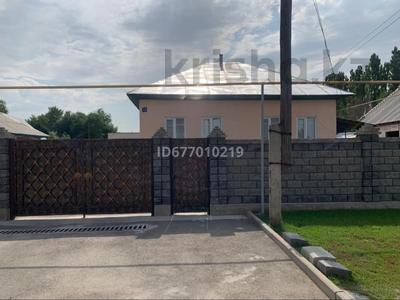 Жеке үй · 8 бөлме · 200 м² · 10.5 сот., улица Кулибаева 60, бағасы: 37 млн 〒 в Комсомоле