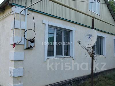 Отдельный дом · 4 комнаты · 150 м² · 15 сот., Тауелсиздик 5 — В центре за 18 млн ₸ в Пугачеве