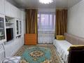 3-комнатная квартира · 63.5 м² · 4/5 этаж, Валиханова 212 — магазин Акжол за 21.2 млн ₸ в Кокшетау