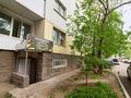 Свободное назначение, офисы, магазины и бутики, склады, общепит · 57.8 м² за 22.5 млн ₸ в Астане, Алматы р-н — фото 17