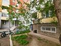 Свободное назначение, офисы, магазины и бутики, склады, общепит · 57.8 м² за 22.5 млн ₸ в Астане, Алматы р-н — фото 19