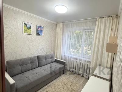 4-бөлмелі пәтер · 78 м² · 1/5 қабат, Боровской 54, бағасы: 21 млн ₸ в Кокшетау