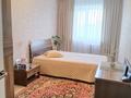 2-комнатная квартира · 44.5 м² · 3/5 этаж, 7 мкр 26 — 3 этаж за 8.5 млн ₸ в Степногорске — фото 2
